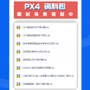 阿木实验室于2020-04-30 09:17发布的图片