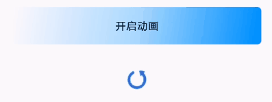 加载.gif