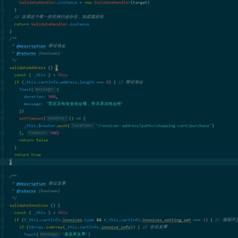 蜡笔小新coder于2020-04-30 11:10发布的图片