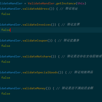 蜡笔小新coder于2020-04-30 11:10发布的图片