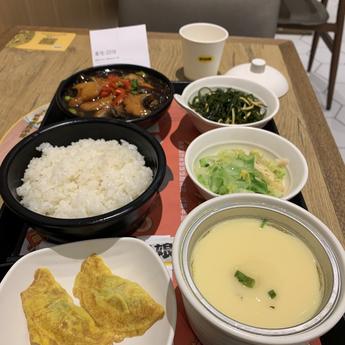 Apkto于2020-04-30 12:30发布的图片