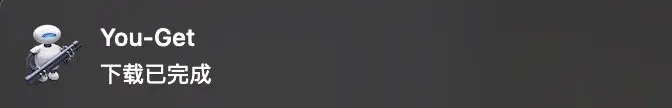 you-get3