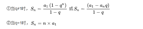 formula
formula