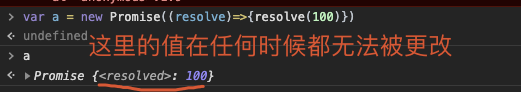 结果不能更改.png