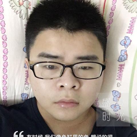 薛定谔的于2020-04-30 14:57发布的图片