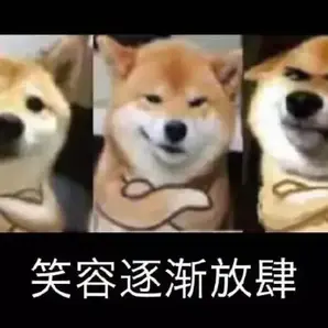 坐等回本小白菜于2020-04-30 15:13发布的图片