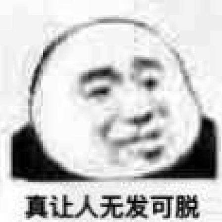 kino_cool于2020-04-30 15:51发布的图片