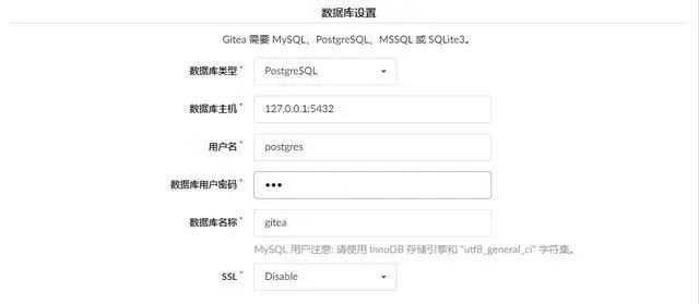 自主搭建开源Git代码托管平台，没想到会这么简单