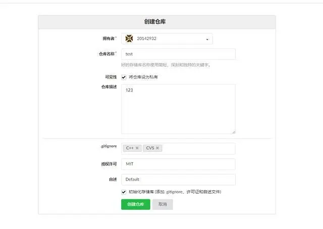 自主搭建开源Git代码托管平台，没想到会这么简单