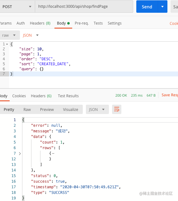 Node.js backend development based on Express + MySql - Moment For ...