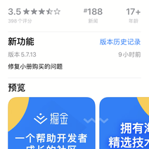 优弧于2020-04-30 17:33发布的图片