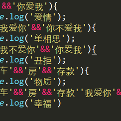 前端菜鸡的全桟之路于2020-04-30 17:49发布的图片