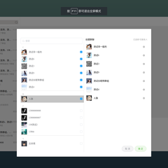 comsince于2020-04-30 18:04发布的图片