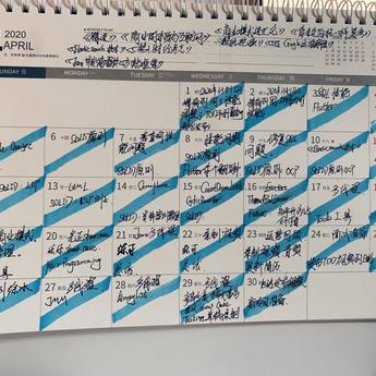 PageThinker于2020-04-30 18:14发布的图片