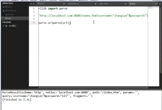 不知道Python爬虫？这篇文章丢给他（内含框架结构）