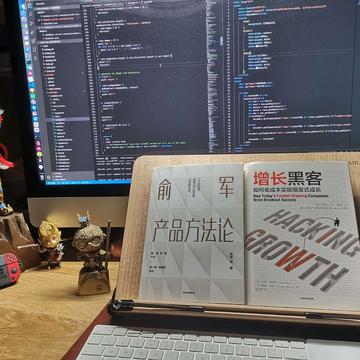花果山大圣于2020-04-30 22:24发布的图片