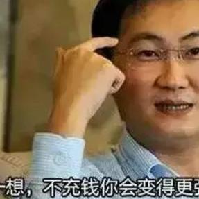 Gujiji于2020-04-04 09:19发布的图片