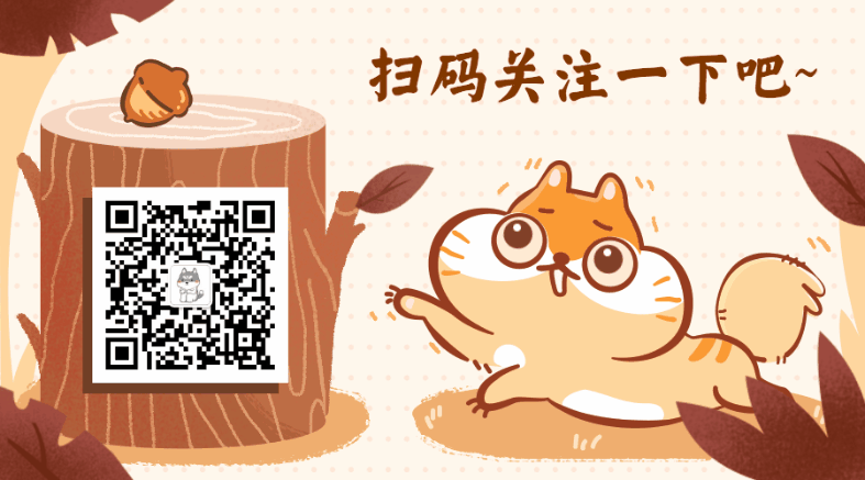 关注微信公众号【小哈学Java】,回复【资源】，即可免费无套路领取资源链接哦