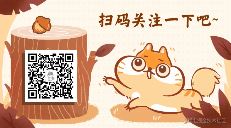 关注微信公众号【小哈学Java】,回复【资源】，即可免费无套路领取资源链接哦