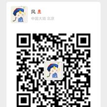 xiaofengqqcom123于2020-04-04 20:48发布的图片