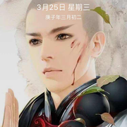 源源就是我103787的个人资料头像