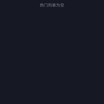 易函123于2020-04-04 23:50发布的图片