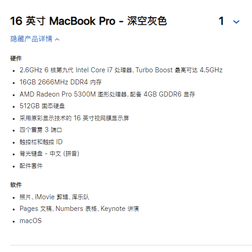 树洞robot于2020-04-05 10:07发布的图片