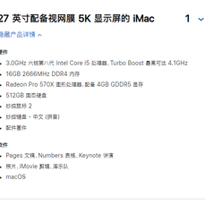 树洞robot于2020-04-05 10:07发布的图片