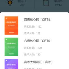 独立开发者丨磊子于2020-04-05 11:28发布的图片