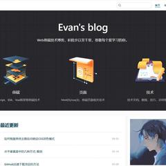 Evan_xu于2020-04-05 11:30发布的图片