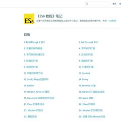 Evan_xu于2020-04-05 11:30发布的图片