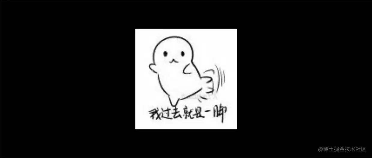 谁要是再敢用Map传参，我过去就是一JIO