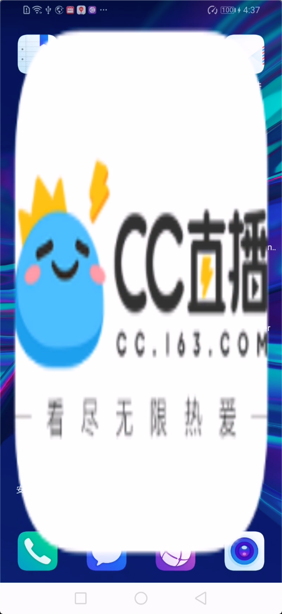 c4198cabae55da33a73fed3b9dbd2a4a-w200