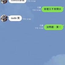 Bi于2020-04-05 16:51发布的图片