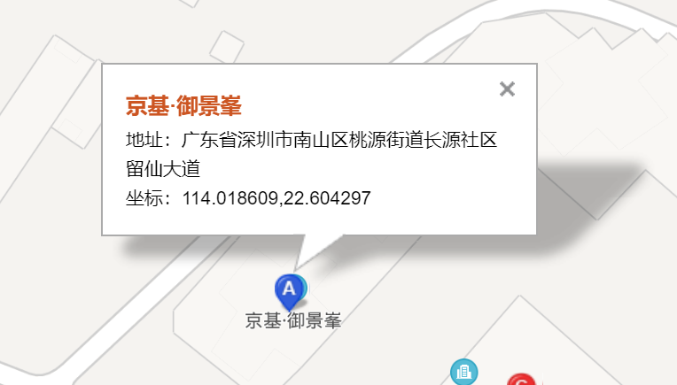 文章首发:公众号『知秋小一』 文章首发:公众号『知秋小一』