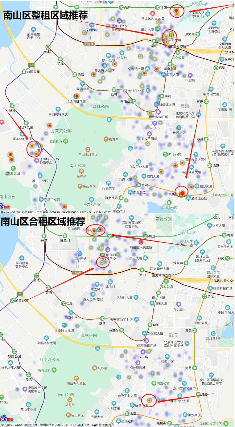 文章首发:公众号『知秋小一』 文章首发:公众号『知秋小一』