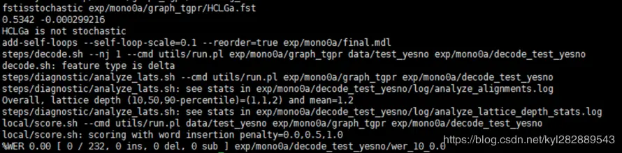 安装成功效果图