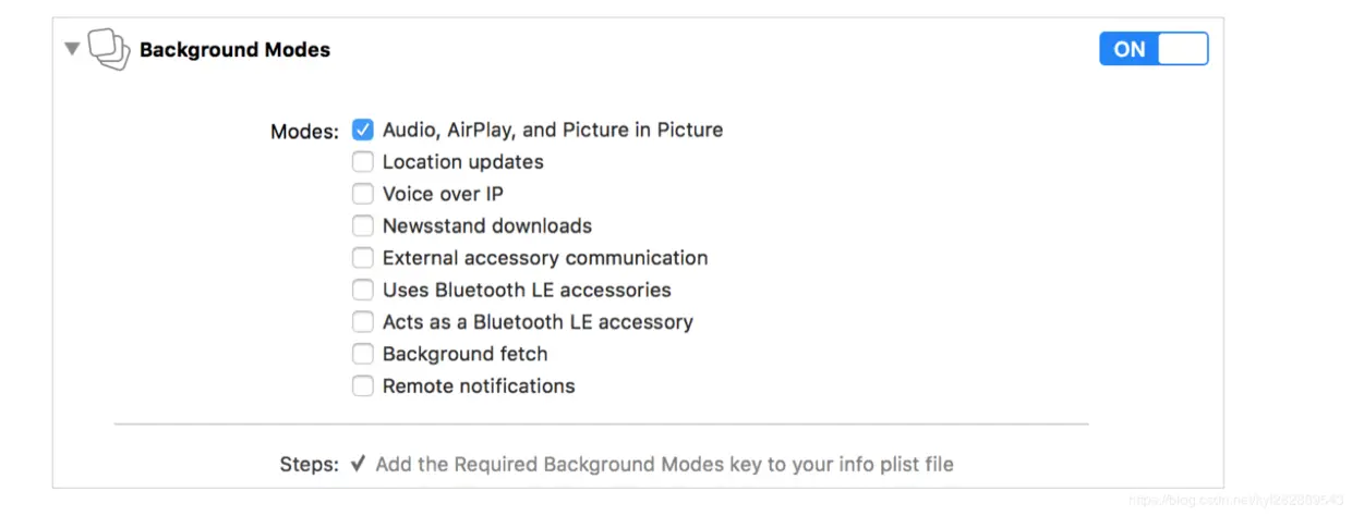 开启后台音频模式