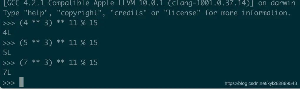 终端使用python验证欧拉定理