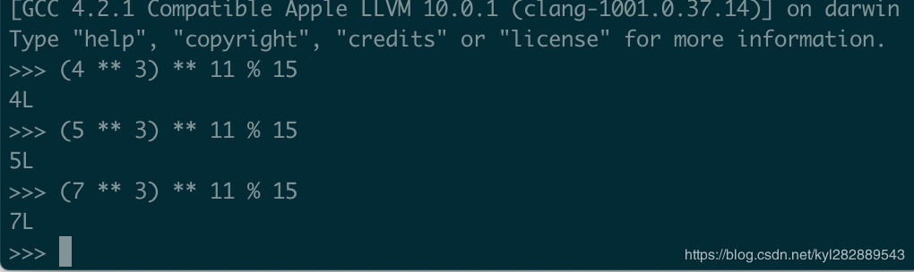 终端使用python验证欧拉定理