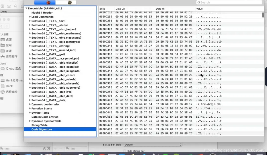 code Signature