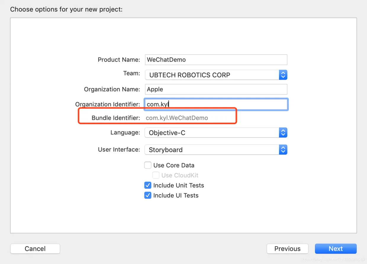 新建一个demo工程的方式来申请新的一个描述文件1