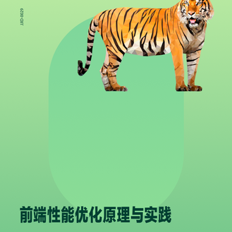 愣锤于2020-04-06 03:02发布的图片