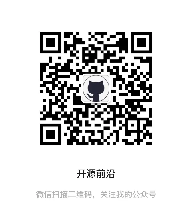 扫码关注，获取第一手文章