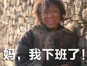 GJ_Vodka的个人资料头像