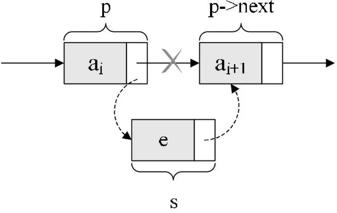 image-20200406181147218