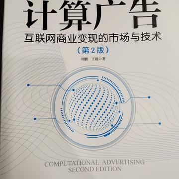 已注销于2020-04-06 21:32发布的图片