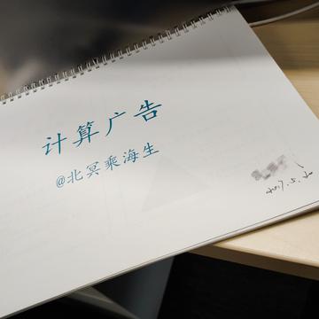 已注销于2020-04-06 21:32发布的图片