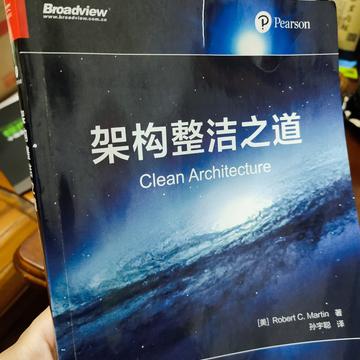 已注销于2020-04-06 21:32发布的图片