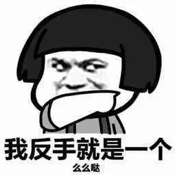 =